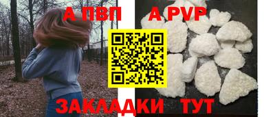 круглые Дмитров