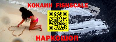 круглые Дмитров