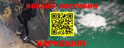 ешки Долгопрудный