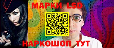 ешки Долгопрудный
