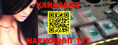 ешки Долгопрудный