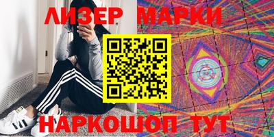 круглые Дмитров