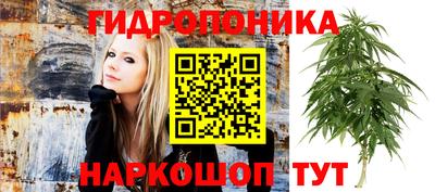 кокаин перу Добрянка