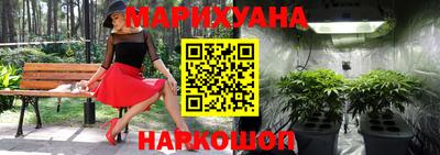круглые Дмитров