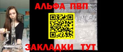 ешки Долгопрудный
