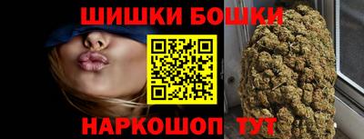 круглые Дмитров