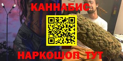 кокаин перу Добрянка