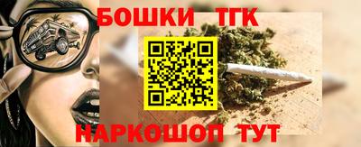круглые Дмитров