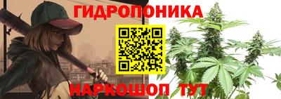 круглые Дмитров