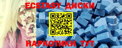 кокаин перу Добрянка