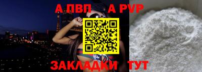 ешки Долгопрудный