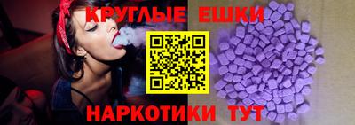кокаин перу Добрянка