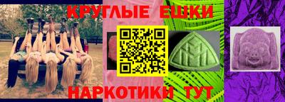 кокаин перу Добрянка