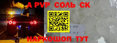 круглые Дмитров