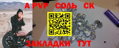круглые Дмитров