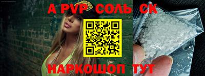 круглые Дмитров