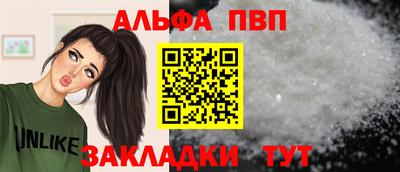 кокаин перу Добрянка