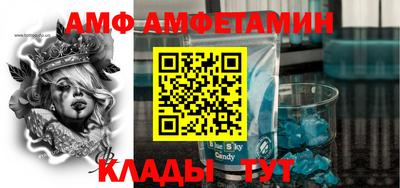 круглые Дмитров