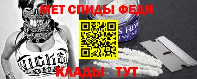круглые Дмитров