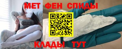 круглые Дмитров