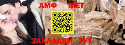 кокаин перу Добрянка