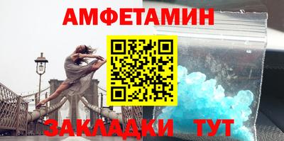 ешки Долгопрудный