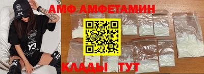 кокаин перу Добрянка