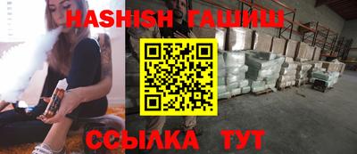 ешки Долгопрудный