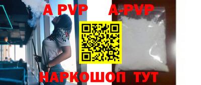 круглые Дмитров