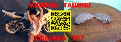 кокаин перу Добрянка