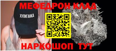 круглые Дмитров