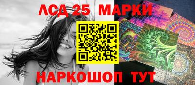 кокаин перу Добрянка