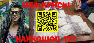 кокаин перу Добрянка