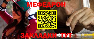 ешки Долгопрудный